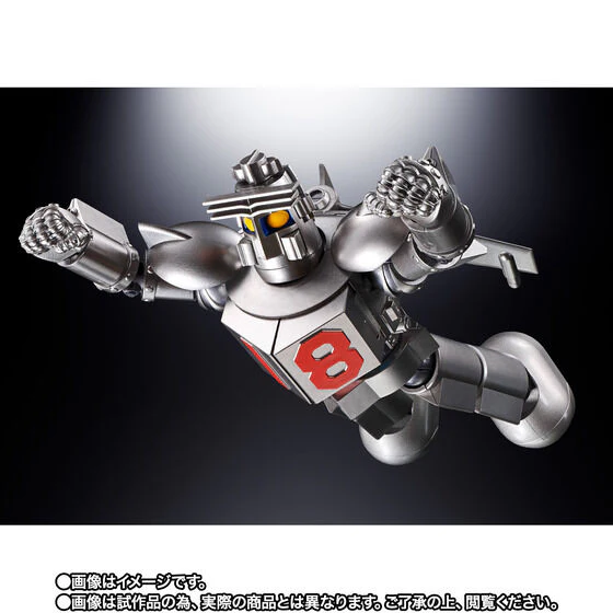 Thumb 4