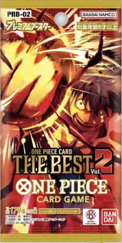 Thumbnail 2