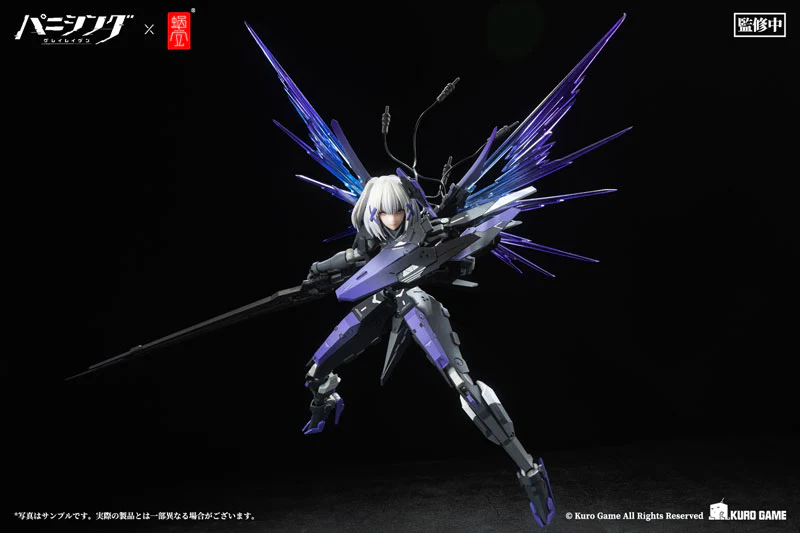 Thumb 4